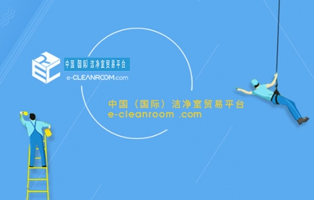 蘇州科伶如潔凈商城網(wǎng)站建設(shè)