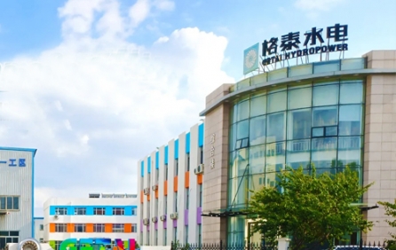 GETAI HYDROPOWER網(wǎng)站建設(shè)