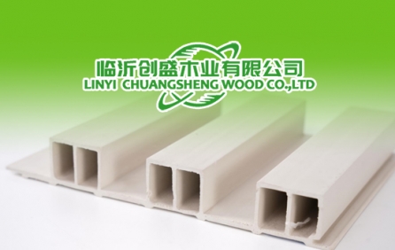 Chuangsheng Wood網(wǎng)站建設(shè)